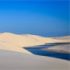 Lençóis Maranhenses